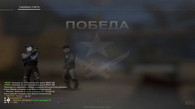Понимание Игры #4 Люди до изобретения буквы А смотреть онлайн