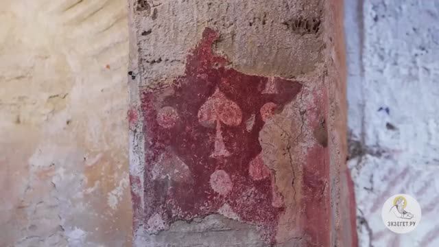 Скрытая символика игральных карт. Иеромонах Нектарий (Соколов). Видео с канала Экзегет.