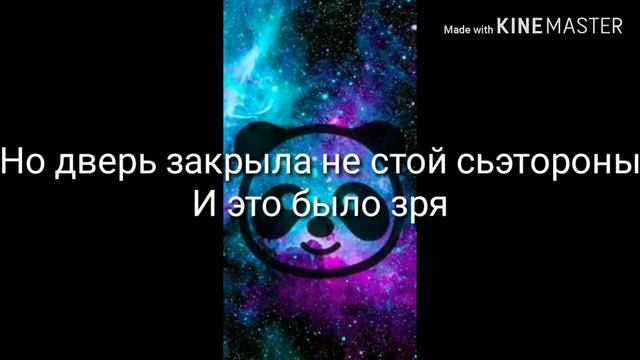 Макс Корж "Малиновый закат" смотреть онлайн