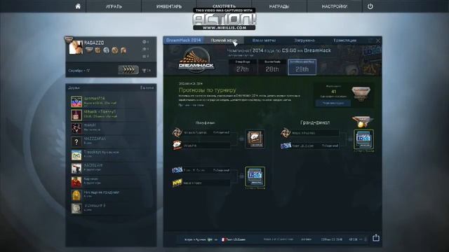 Главное меню CS:GO смотреть онлайн