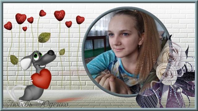 Подарок любимой Катюши смотреть онлайн