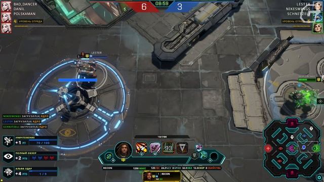 DropZone = MOBA + RTS смотреть онлайн