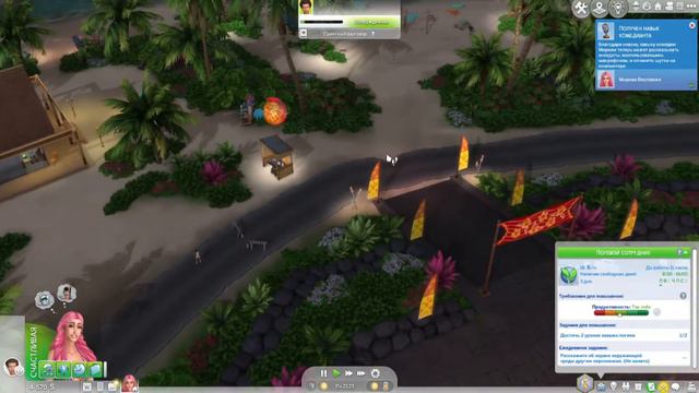 СИМС 4 ЧЕЛЛЕНДЖ МОНСТРЫ ПОКОЛЕНИЕ 1#1-НОВЫЙ ЧЕЛЛЕНДЖ НА КАНАЛЕ!! смотреть онлайн