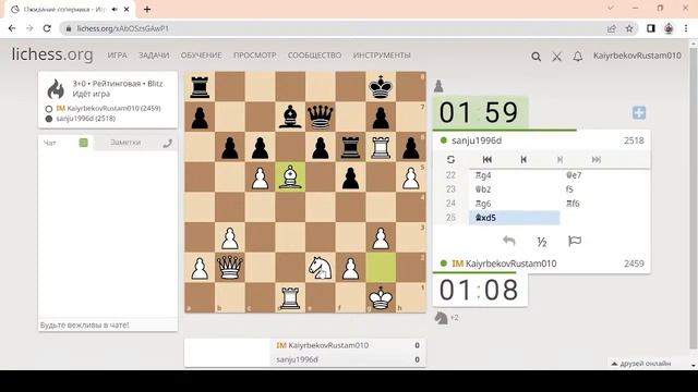 Школа Будущие миллионеры смотреть онлайн