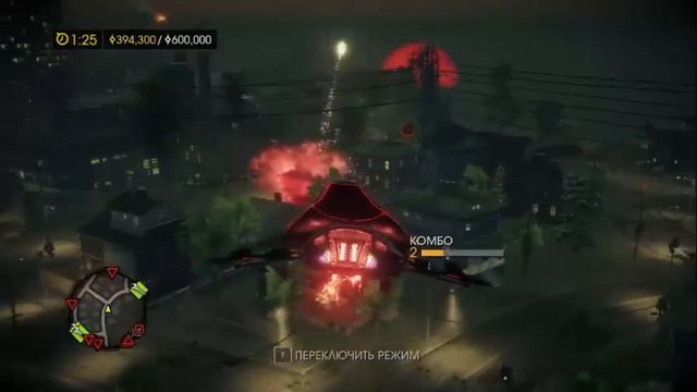 Saints Row 4 звездалет крушитель смотреть онлайн