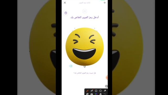 كيفية فتح حساب الكتروني pyypl || انشاء بطاقة الكترونية смотреть онлайн