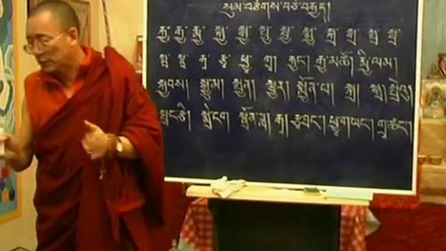 Тибетский язык, урок 05/32 смотреть онлайн