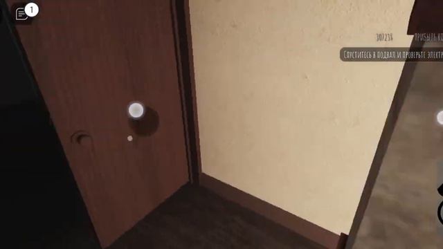 [кукольный домик] манекены хоррор смотреть онлайн