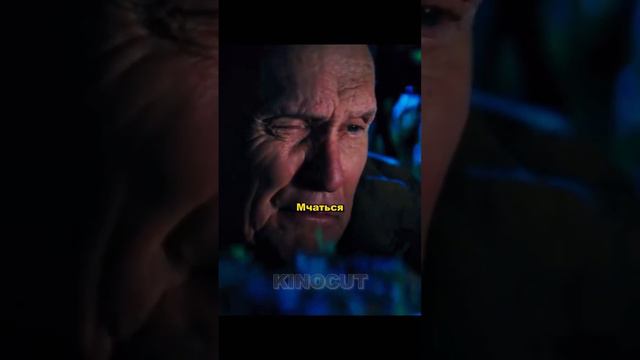 Джек Ричер и сержант 🔥 #кино #фильмы #film #films смотреть онлайн