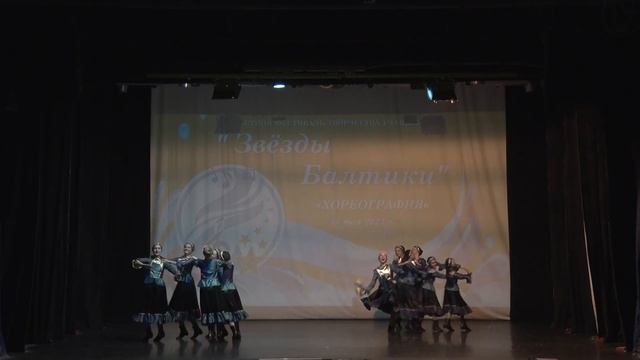 Экзерсис Гусеница общий план смотреть онлайн