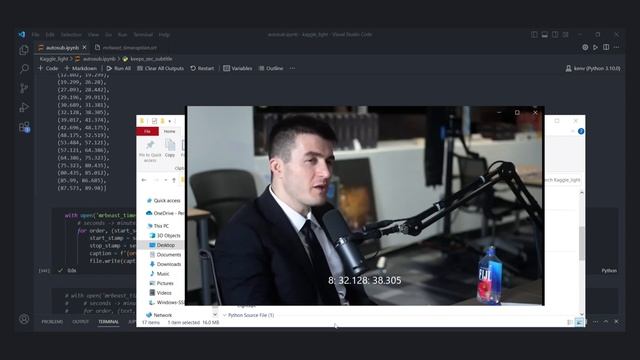 almost automatic subtitles смотреть онлайн