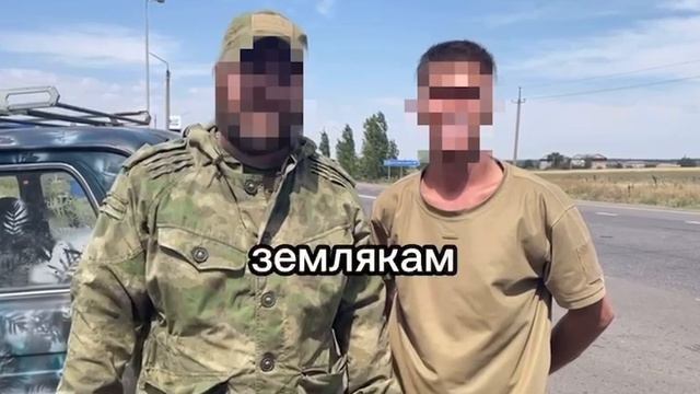 Десантники смотреть онлайн