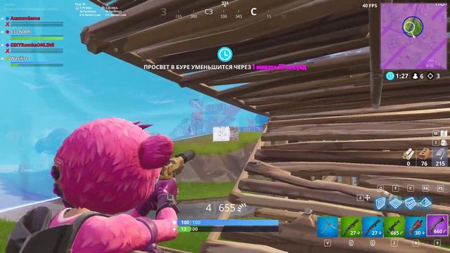 Я УШЕЛ, ОСТАВЛЯЮ СЕСТРУ ЗА КОМПОМ, смотреть онлайн