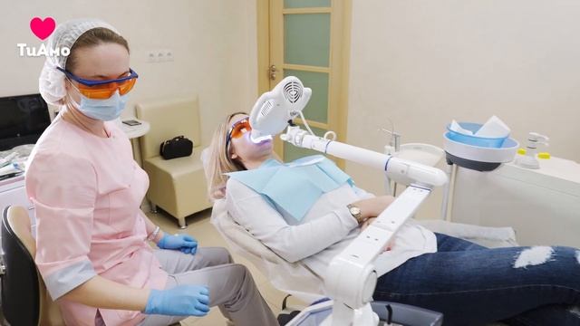 ТиАмо отбеливание смотреть онлайн