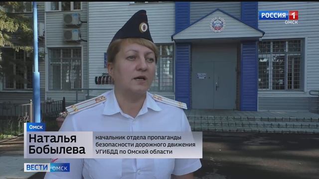 Смертельное ДТП на Левобережье в Омске