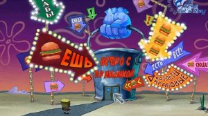 SpongeBob SquarePants (27-Part) Губка Боб квадратные штаны