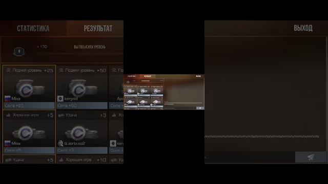 standoff 2 какое оружие мне выпадет с тем я и играю#2 смотреть онлайн