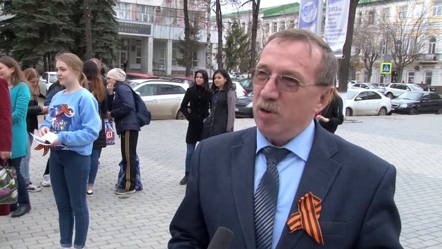 Всероссийская акция "Георгиевская ленточка" смотреть онлайн