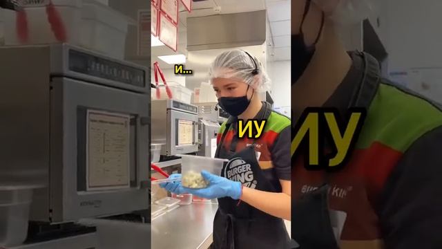 Готовим Ангус 4 сыра? смотреть онлайн