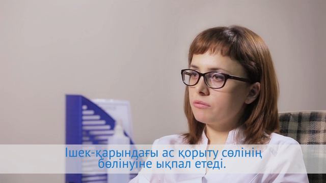 Натиже о полезных свойствах кефира смотреть онлайн