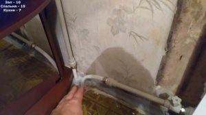 Сколько радиаторов отопления батарей нужно на комнату в двухкомнатной квартире 50 кв м ?