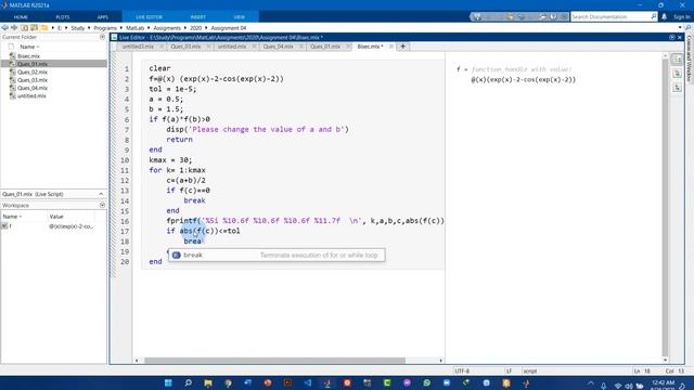 Bisection Method using Matlab | Numerical Methods in Matlab смотреть онлайн