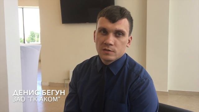 Тольяттинская Академия Управления. Денис Бегун: Отзыв о тренинге Бориса Жалило смотреть онлайн