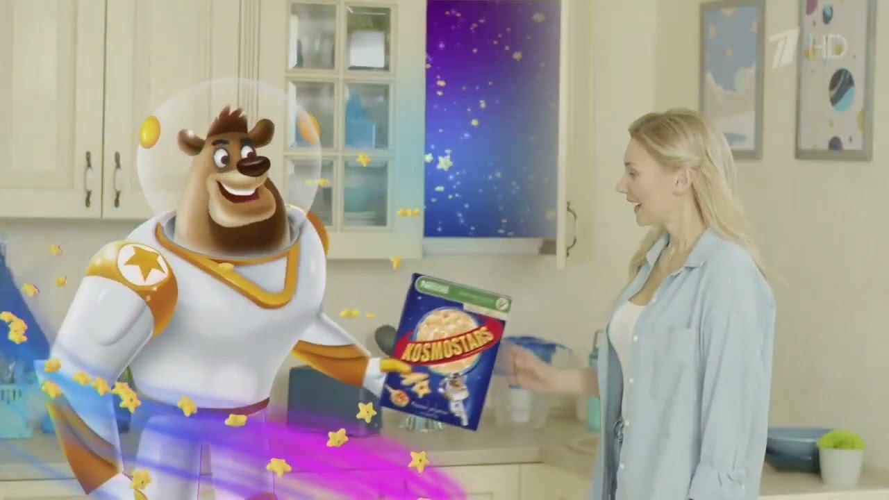 Разница рекламы Kosmostars