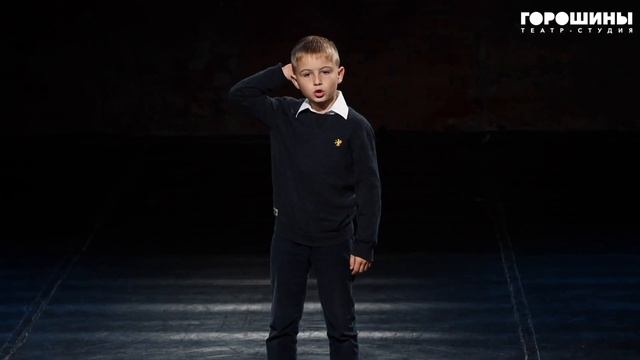 Тимофей Суворов : СПб ГБУ ДО "ДМШ № 45 Пушкинского района : Михаил Яснов «Приют для бездомных кото смотреть онлайн