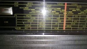 Радиостанция военных увб 76, ловим на океан 209