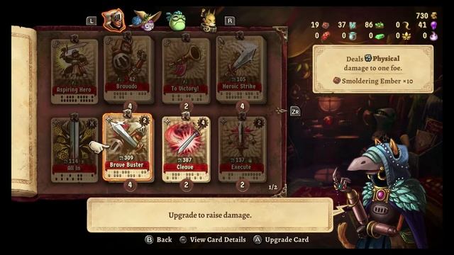 SteamWorld Quest: The Hand of Gilgamech Review смотреть онлайн