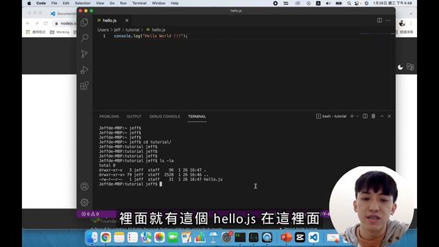VSCode 和 Node.js 環境安裝 , 外加 VSCode 主題美化 || nodejs安裝 | vscode安裝 | javascript 教學 смотреть онлайн