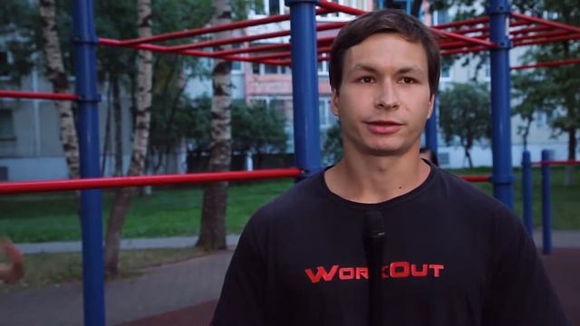 Проект "Приложение 100 дневный воркаут для ANDROID" смотреть онлайн