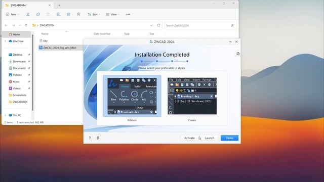 ZWCAD 2024 Installation