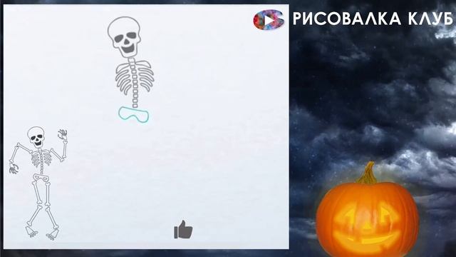 DIY Halloween ? как нарисовать скелет. готовимся к Хеллуину смотреть онлайн