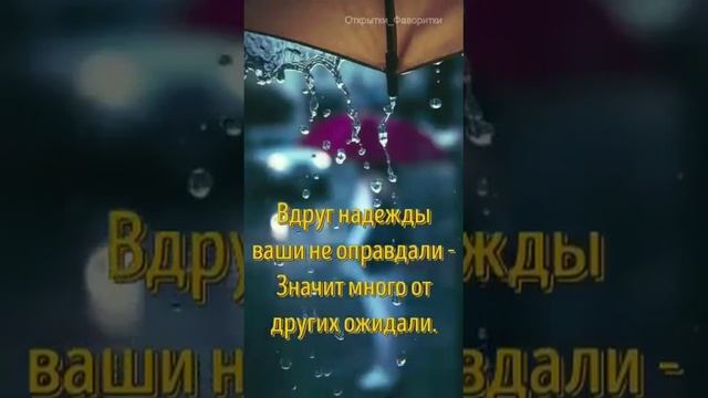 26 ноября 2022 г. смотреть онлайн
