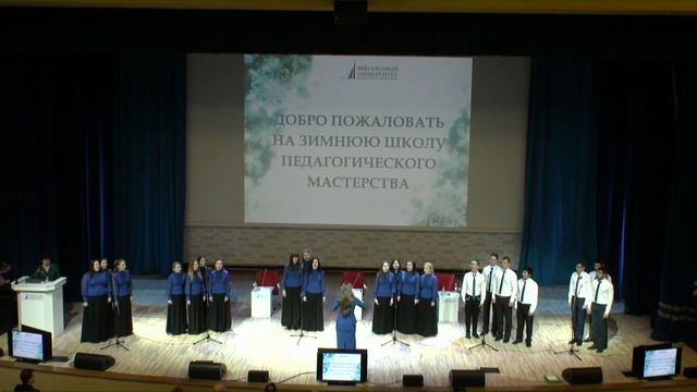 Поздравляем с Днём российского студенчества! смотреть онлайн