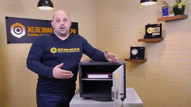 Шкаф бухгалтерский Aiko SL 32 – обзор от Железная-мебель.рф смотреть онлайн