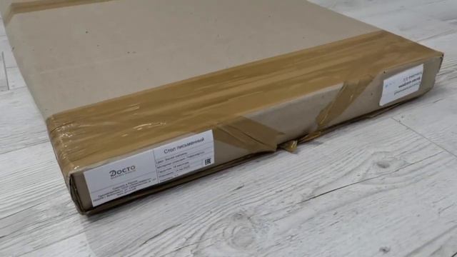 Видео смотреть онлайн