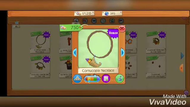 🏙❄что нового сегодня в Animal Jam? ❄🏙 смотреть онлайн