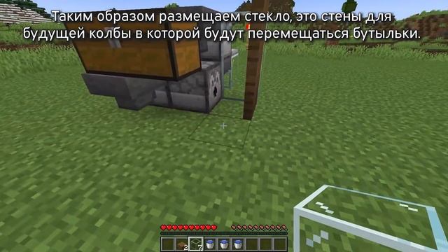 Компактная ферма грязи в Minecraft 1.19.4 - 1.20.1 смотреть онлайн