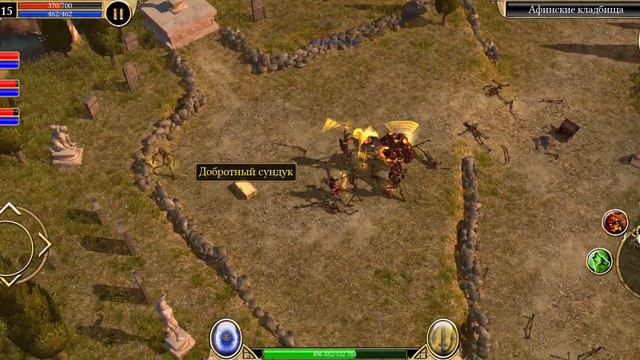 [Titan Quest, Summoner] Act I - Spartans Lost (Kephisos Valley) смотреть онлайн