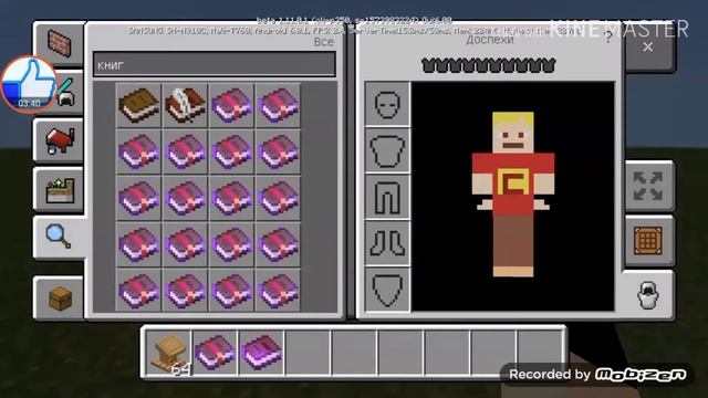 НОВАЯ ВЕРСИЯ МАЙНКРАФТА 1.11.0.1 смотреть онлайн