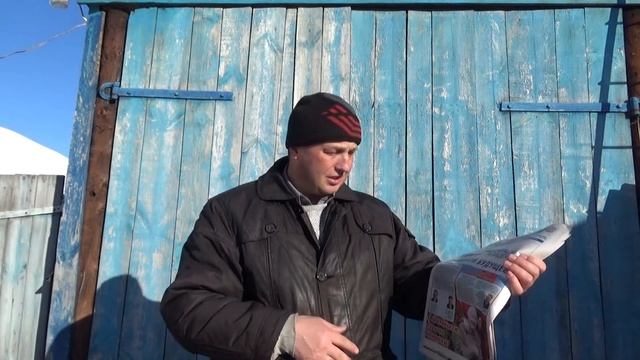 Новости. Газета Ветеран №2. смотреть онлайн