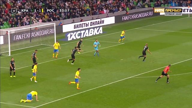 Индивидуальная статистика осень 2018/2019. Андрей Синицын смотреть онлайн