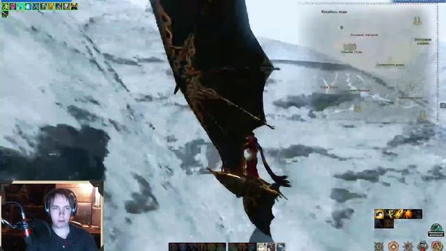 ArcheAge Полет на Грифоне максимально далеко 3 смотреть онлайн