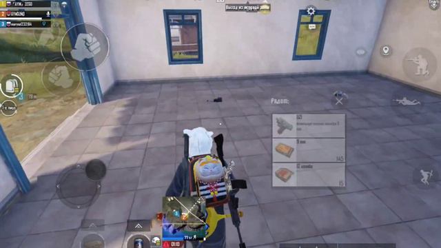 первая игра в сезоне c4s11 в PUBG mobile | с 『AYM』Z£GO и marmo1232184| смотреть онлайн