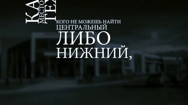 Typography Motion смотреть онлайн