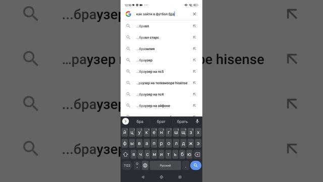 Оно Не Прекратится смотреть онлайн