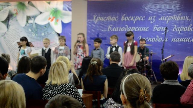 Церковь Иисуса Христа. Пасха 2012 года смотреть онлайн